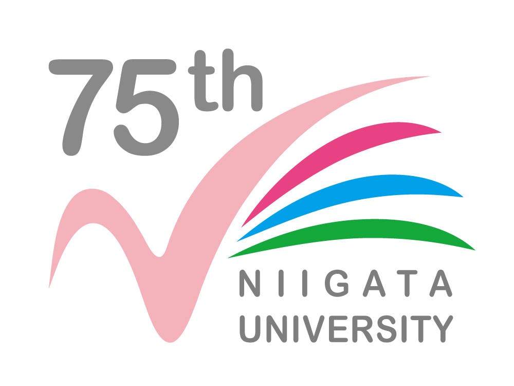 新潟大学創立75周年記念特設サイト