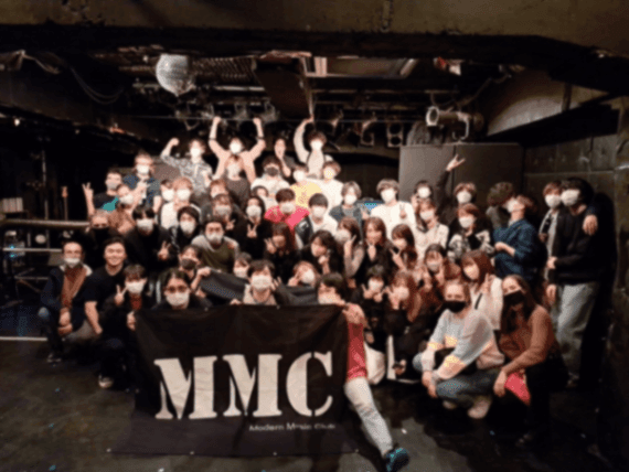 MMC(Modern Music Club)